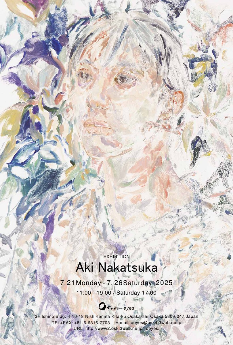 seika_sekai's tweet image. 芸術研究科博士前期課程芸術専攻 修了生 中塚亜季さんによる個展「中塚亜季 展」が、大阪市北区のOギャラリーeyesで開催されます。この展覧会では、ポートレートを中心に、モノタイプの作品と油彩作品が出品されます。ぜひご覧ください。
kyoto-seika.ac.jp/event/2025/071…