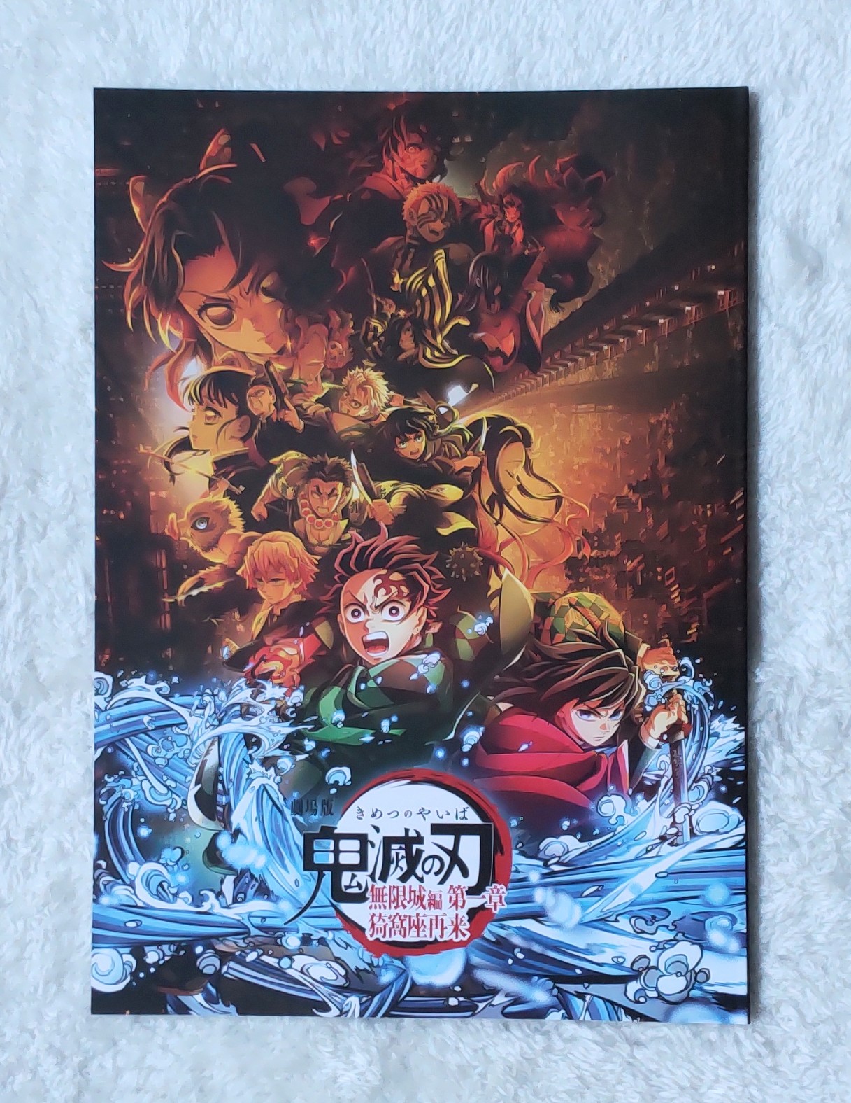 最終最後の大売り出し！！早いもん勝ちです！！　映画パンフレット特売 S__8413197-718x958.jpg
