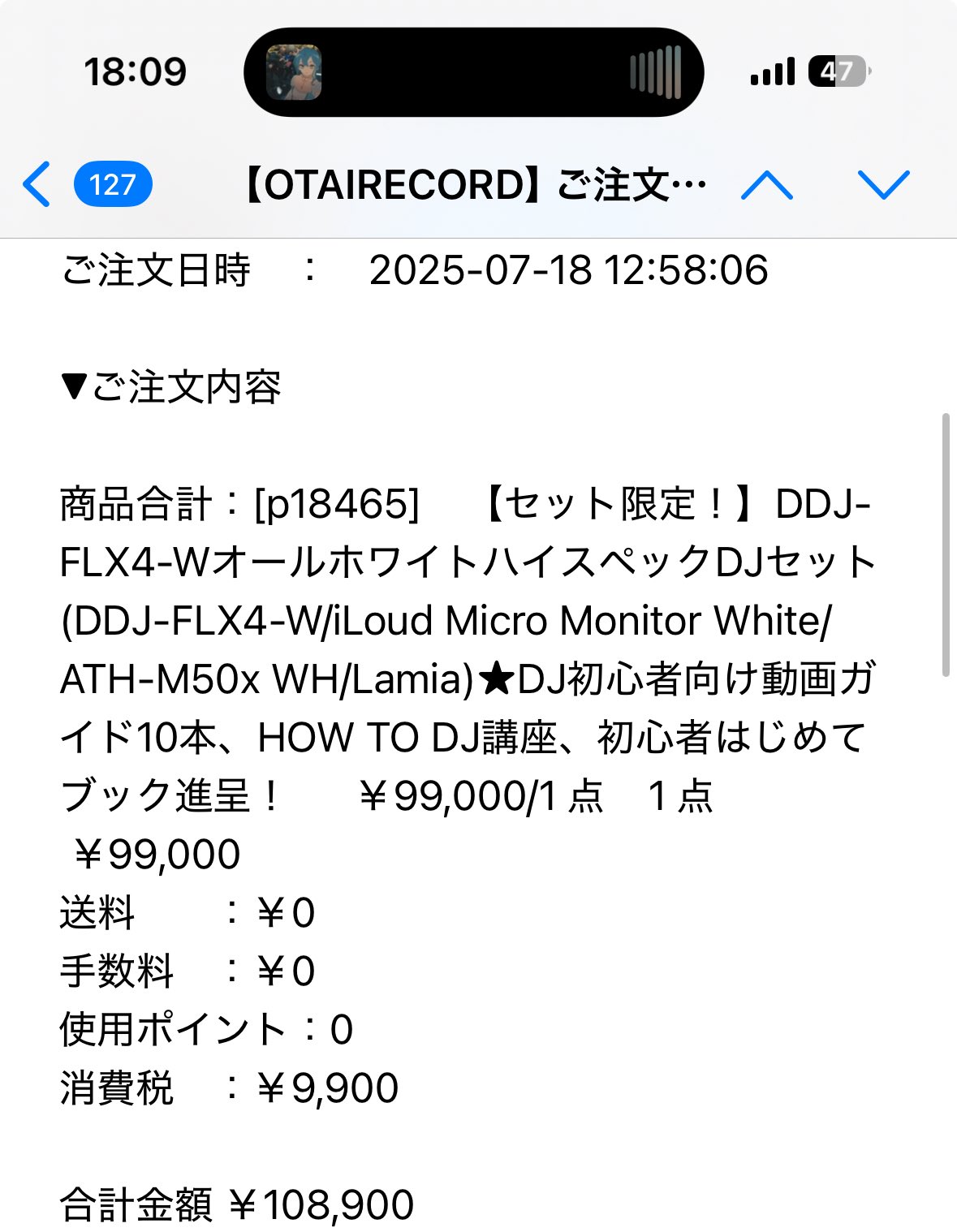 おりゅー on X: 
