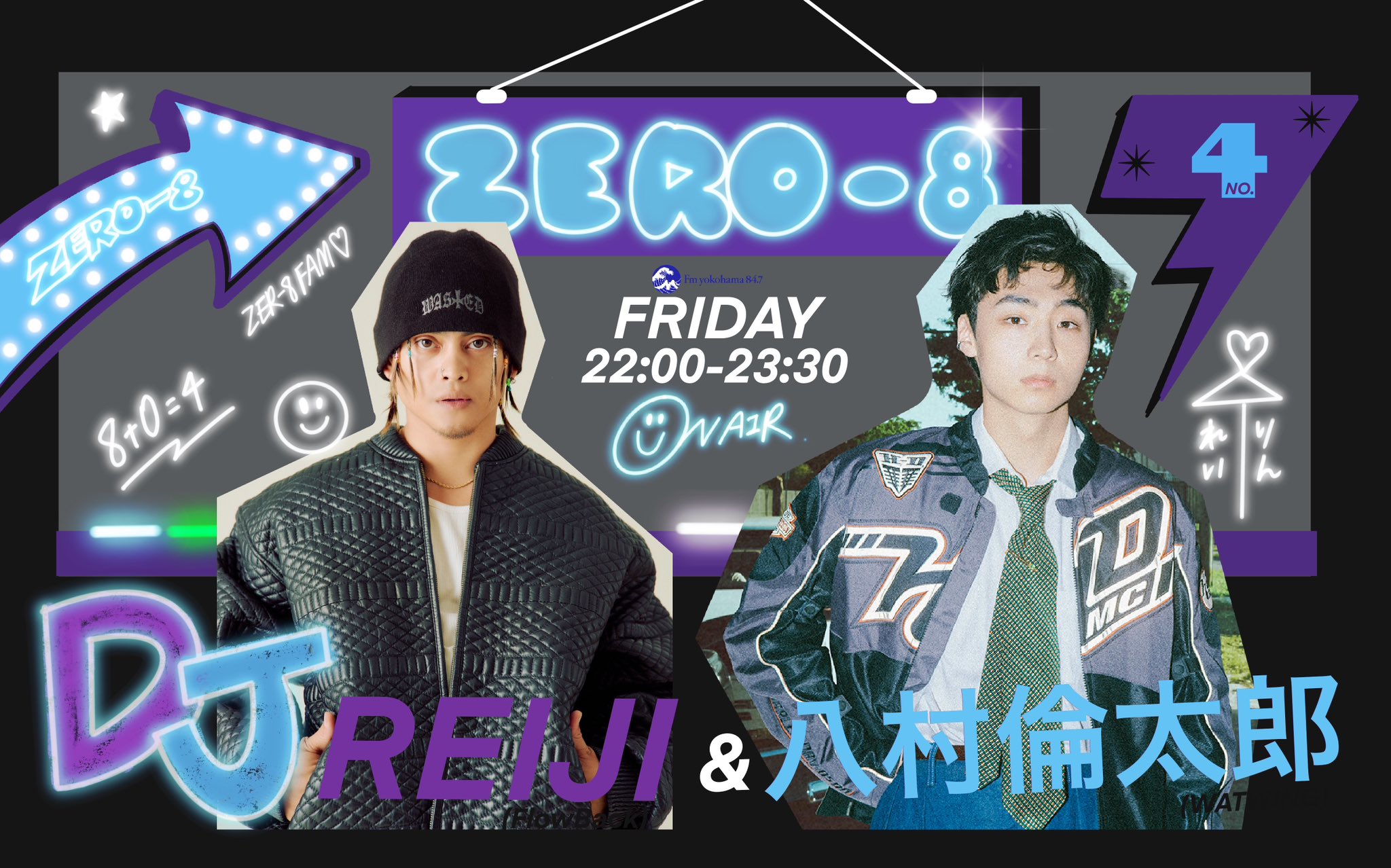 22/7 定期公演 ブロマイド #4 生写真  ルームウェア　バラ売り相談 22/7 ナナニジ 定期公演 ブロマイド #3 生写真 セットバラ売り相談