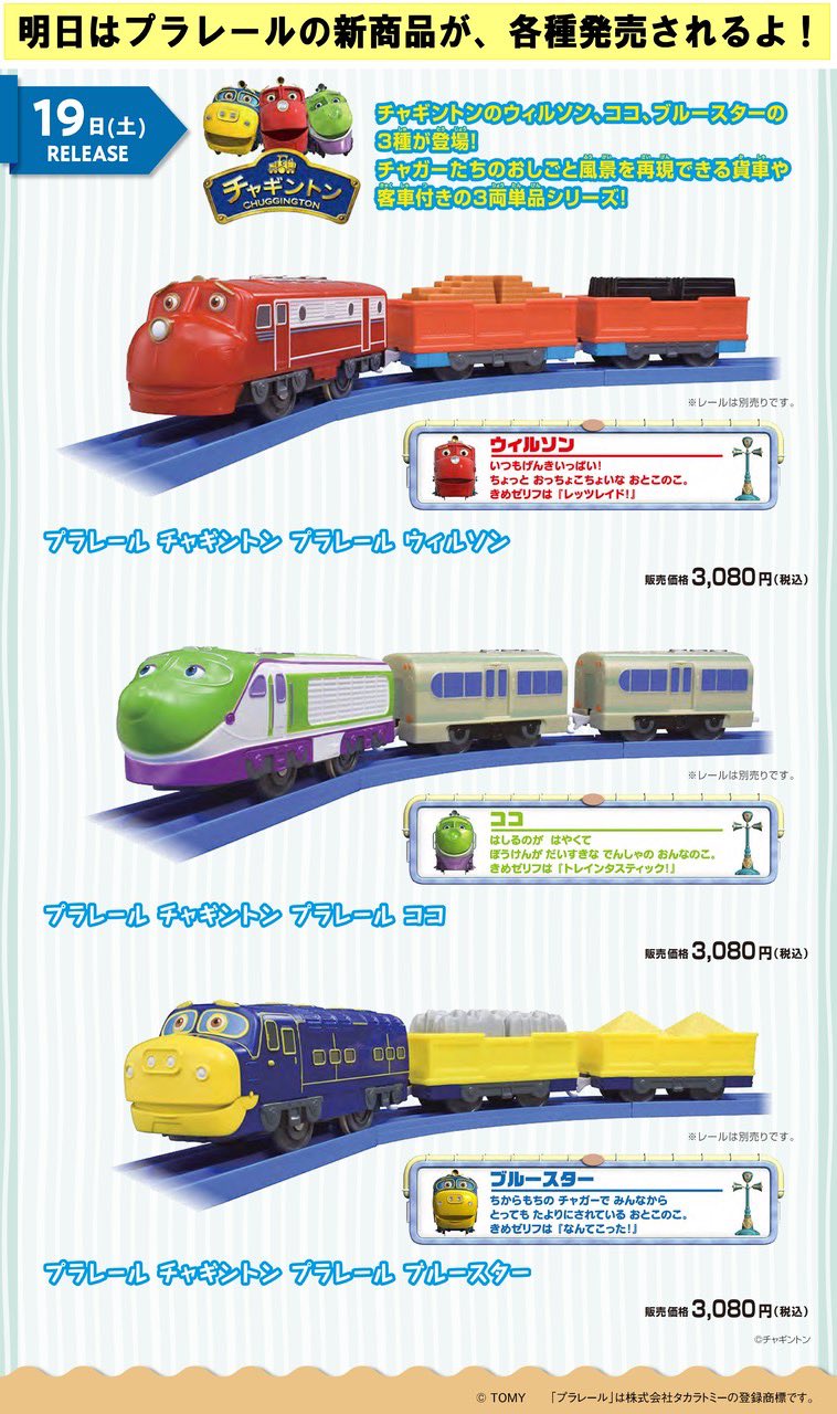 トントン まとめ売り スニダントレカ秋葉原店【公式】 on X: 