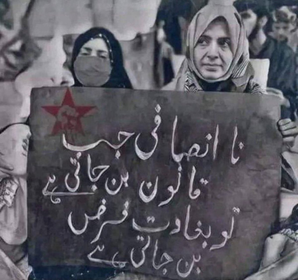 Shahidh74's tweet photo. Very well Explained for Imported Dynasty of Pakistan

#عہد_وفا_تحریک_سے 
#FreeIKMovement 
@TM__SOW https://t.co/tPsezz7BfT