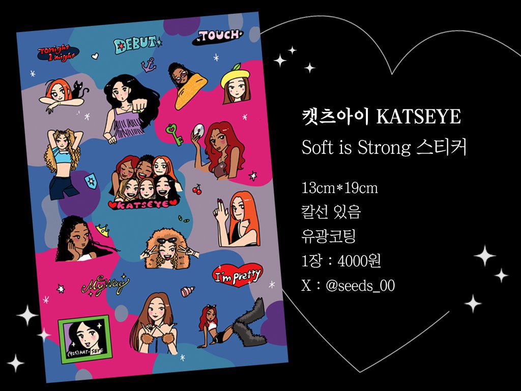 seeds_00's tweet image. 캣츠아이 SIS 스티커 한정수량 재판매 폼을 열었습니다💖
✶ 링크: witchform.com/formViewer/sli…
✶ 재고 소진시 판매 종료 (아주적음..)
✶ 대한민국 내 배송 Korean residents only