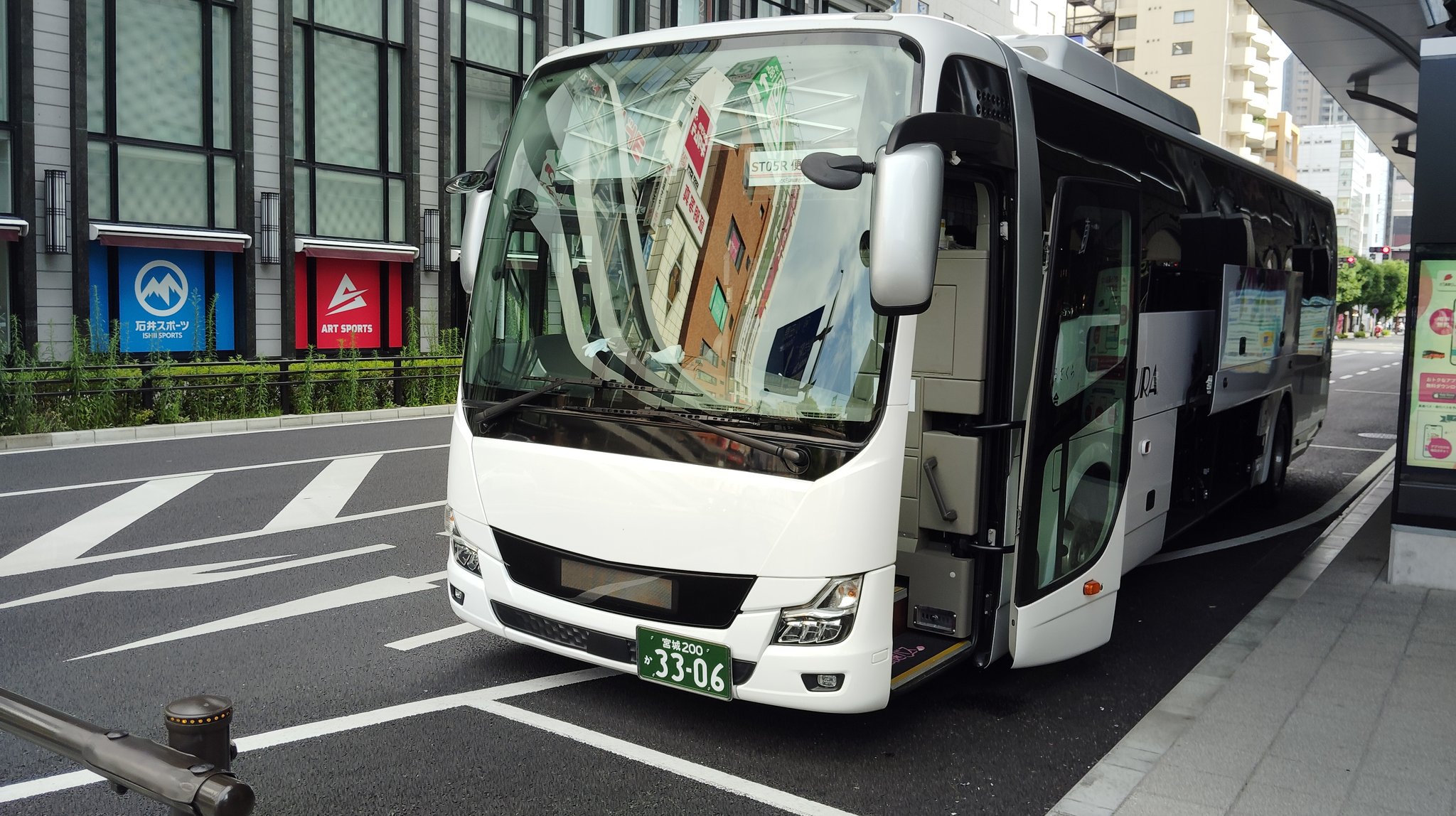 WurtS バスT 1枚3,800円バラ売り可能です WurtS バスT 1枚3,800円バラ売り可能です - メルカリ