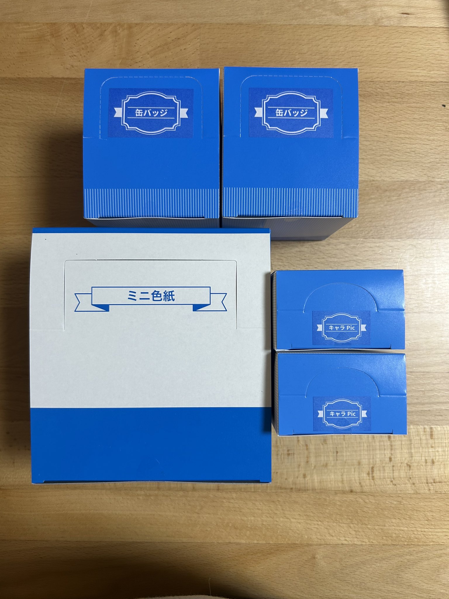 チーさん🍌☃️ on X: 