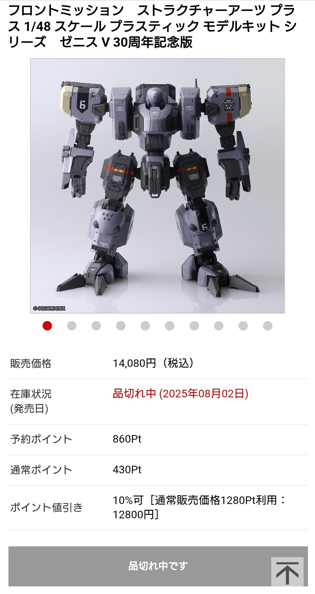 たんさくあき on X: 