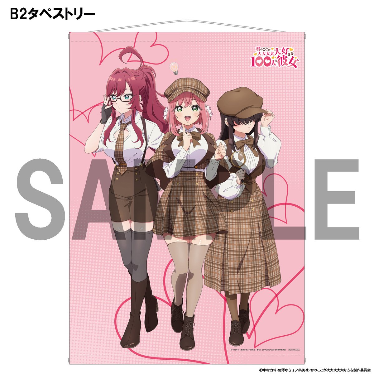 100カノ 第2期 Blu-ray アニメイト特典 華暮愛々 アクスタ チェキ