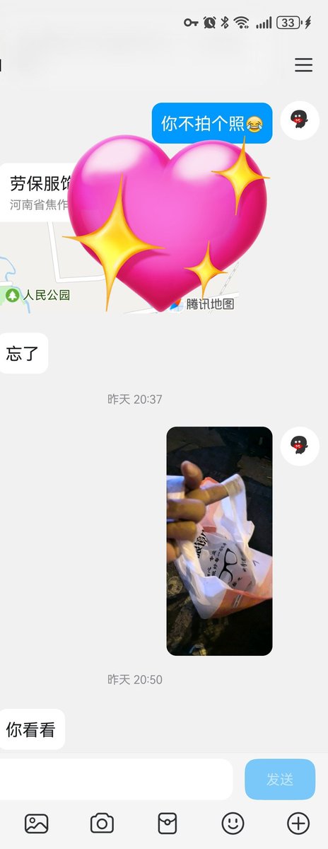 0728zhr's tweet photo. 撸嫂子情趣内衣
焦作 0391 https://t.co/rNNZzAxQoR