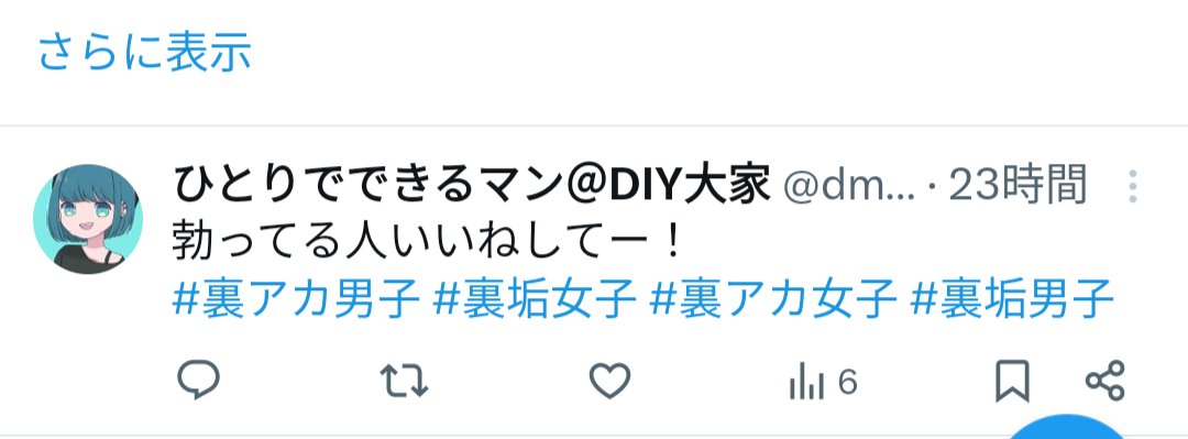 Tweet media one