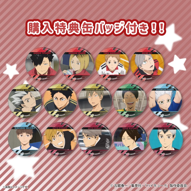 happypriroll's tweet image. ✨SPECIALセール開催中✨
ケーキ&マカロン全商品10%OFF!!
アニメ『ハイキュー!!』の商品も対象です✨
お得なセールは【7月31日(木)】まで!
詳細は⇨priroll.jp/shopbrand/ct91…
#hq_anime #ハイキュー