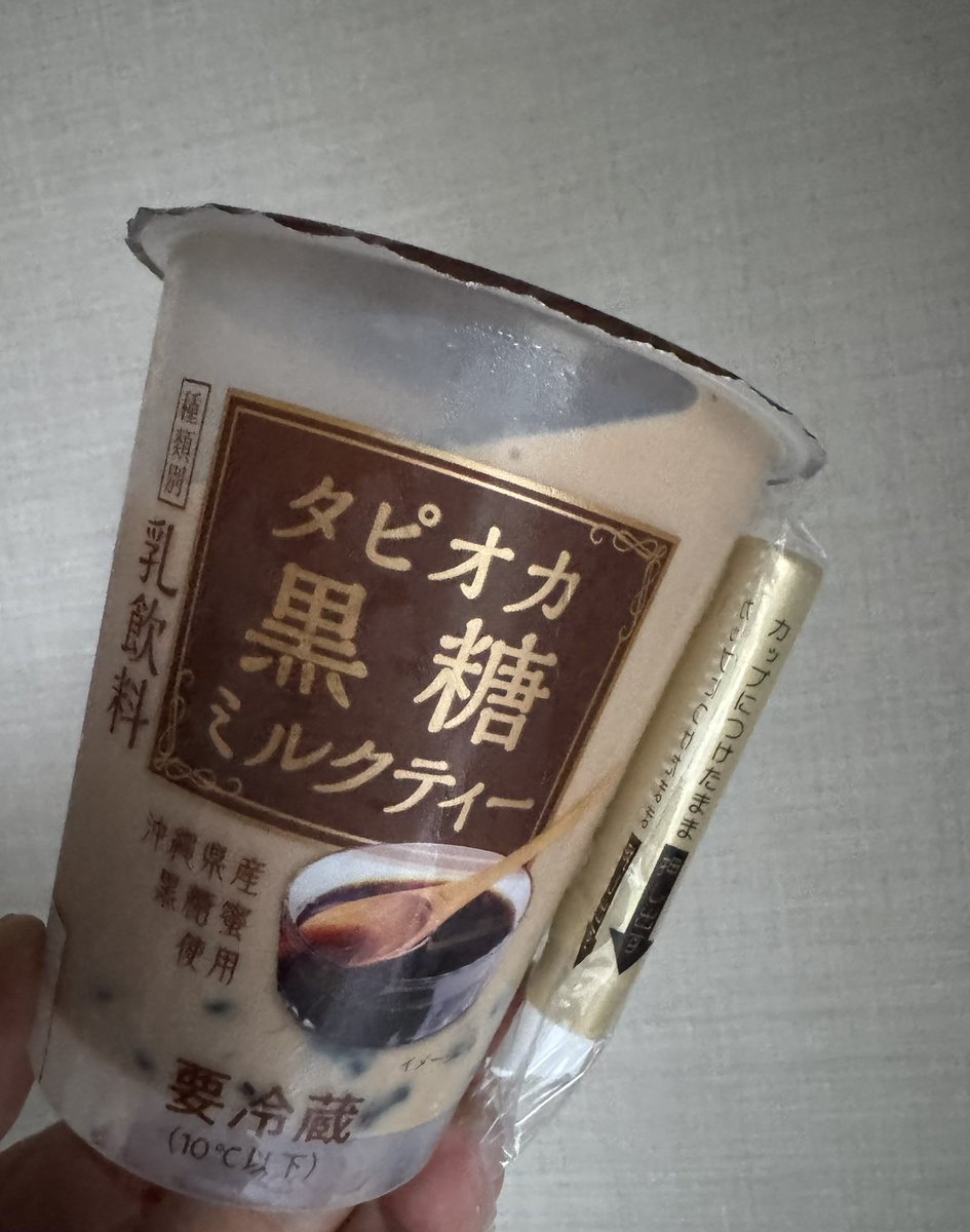 タピオカ黒糖ミルクティー 🧋 セブンイレブン 🆕 😄 駅前のセブンで7月