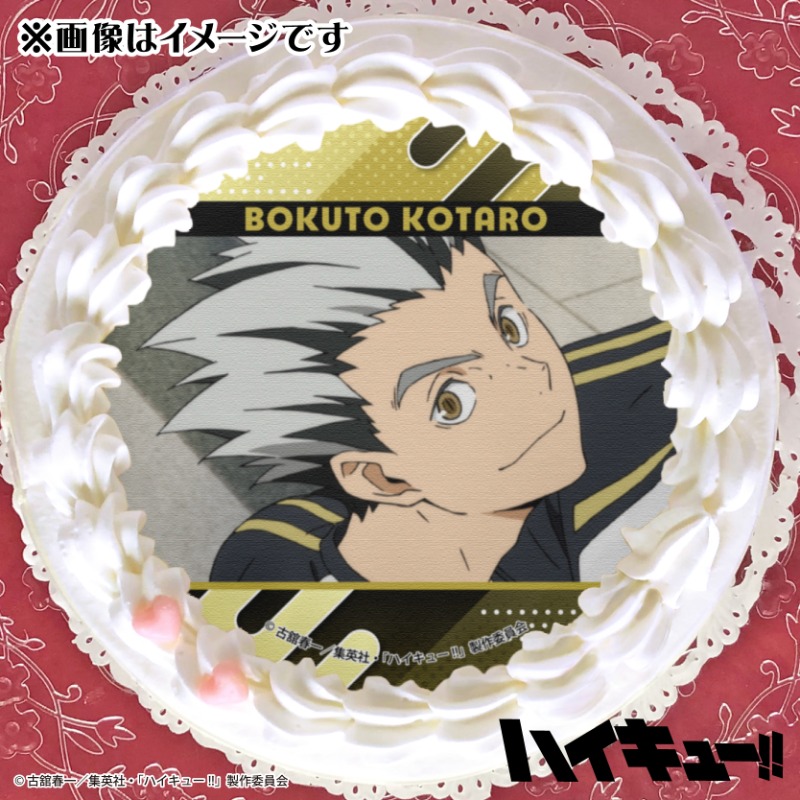 happypriroll's tweet image. ✨SPECIALセール開催中✨
ケーキ&マカロン全商品10%OFF!!
アニメ『ハイキュー!!』の商品も対象です✨
お得なセールは【7月31日(木)】まで!
詳細は⇨priroll.jp/shopbrand/ct91…
#hq_anime #ハイキュー