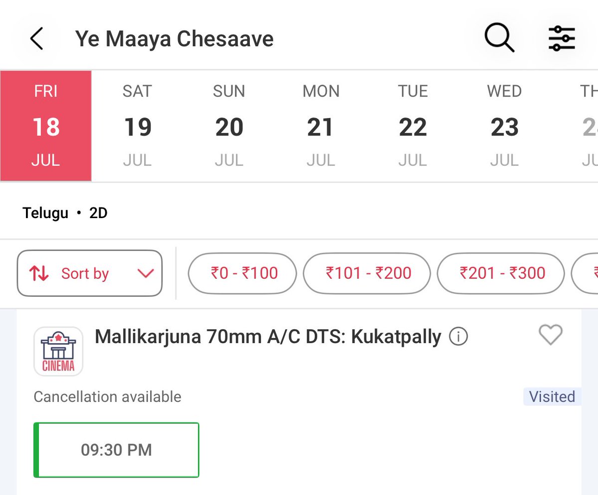 DayaArjun2's tweet image. Mallikarjuna 2nd show added !

#YeMayaChesave #YMC4K