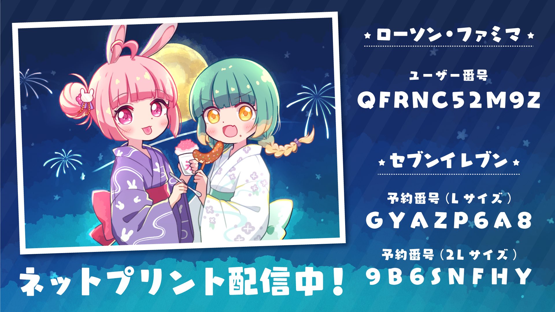 かにくさん (@ohayo_canique) / X
