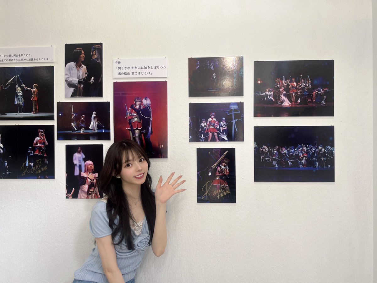 MSP__Rio's tweet image. #舞台アサルトリリィ 写真展お邪魔してきました💐
舞台を思い出す素敵な写真が沢山ありました🥺📸
写真は購入も出来るので、是非お迎えしてあげてね!🫶🏻
後ね、たまたま麗に会ったの!びっくりした🤣
タイミング良く一緒に回れたの嬉しかったなぁ💘
kenhashimoto.thebase.in/items/110718886
#みんなのリリメモ