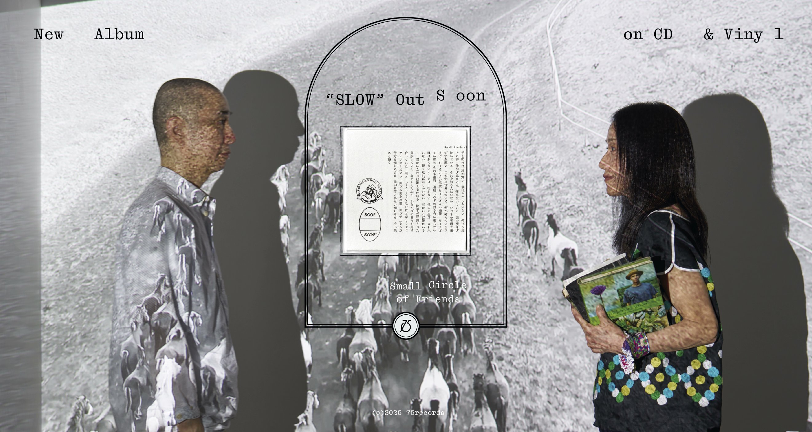 限定値下 Small Circle Of Friends Platform 5 Small Circle of Friends (@SCOF75) / X