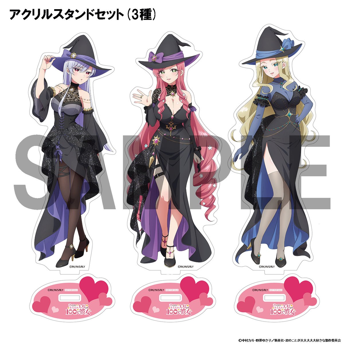 TVアニメ『君のことが大大大大大好きな100人の彼女』公式 on X