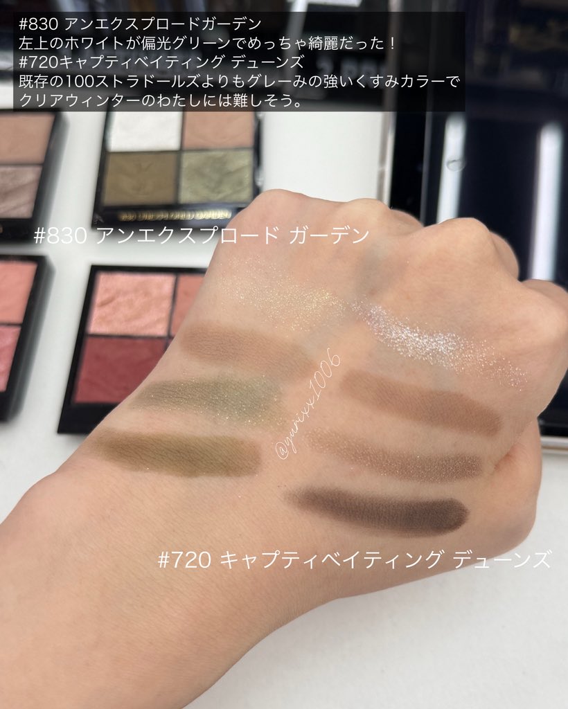 ♡コスメ100点以上！大量おまとめ 3616303495831.jpg