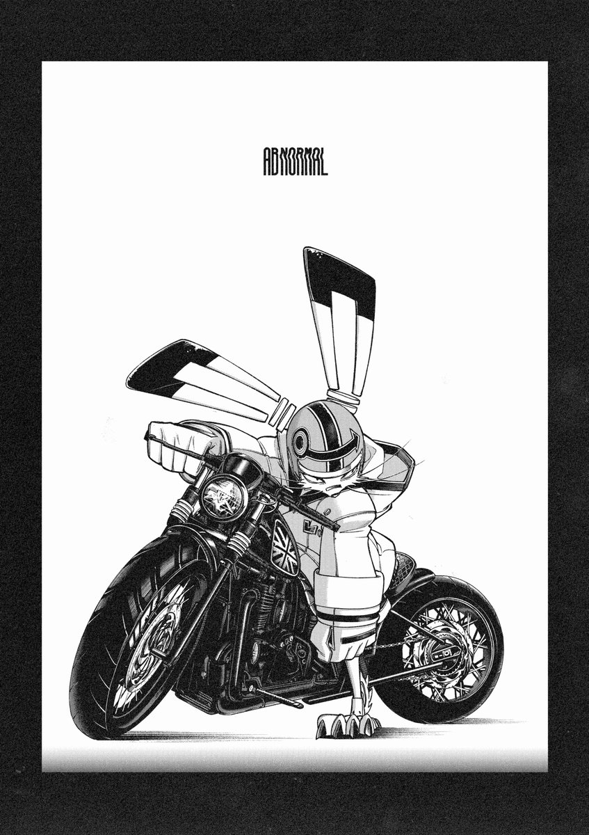 ばばばばばばば