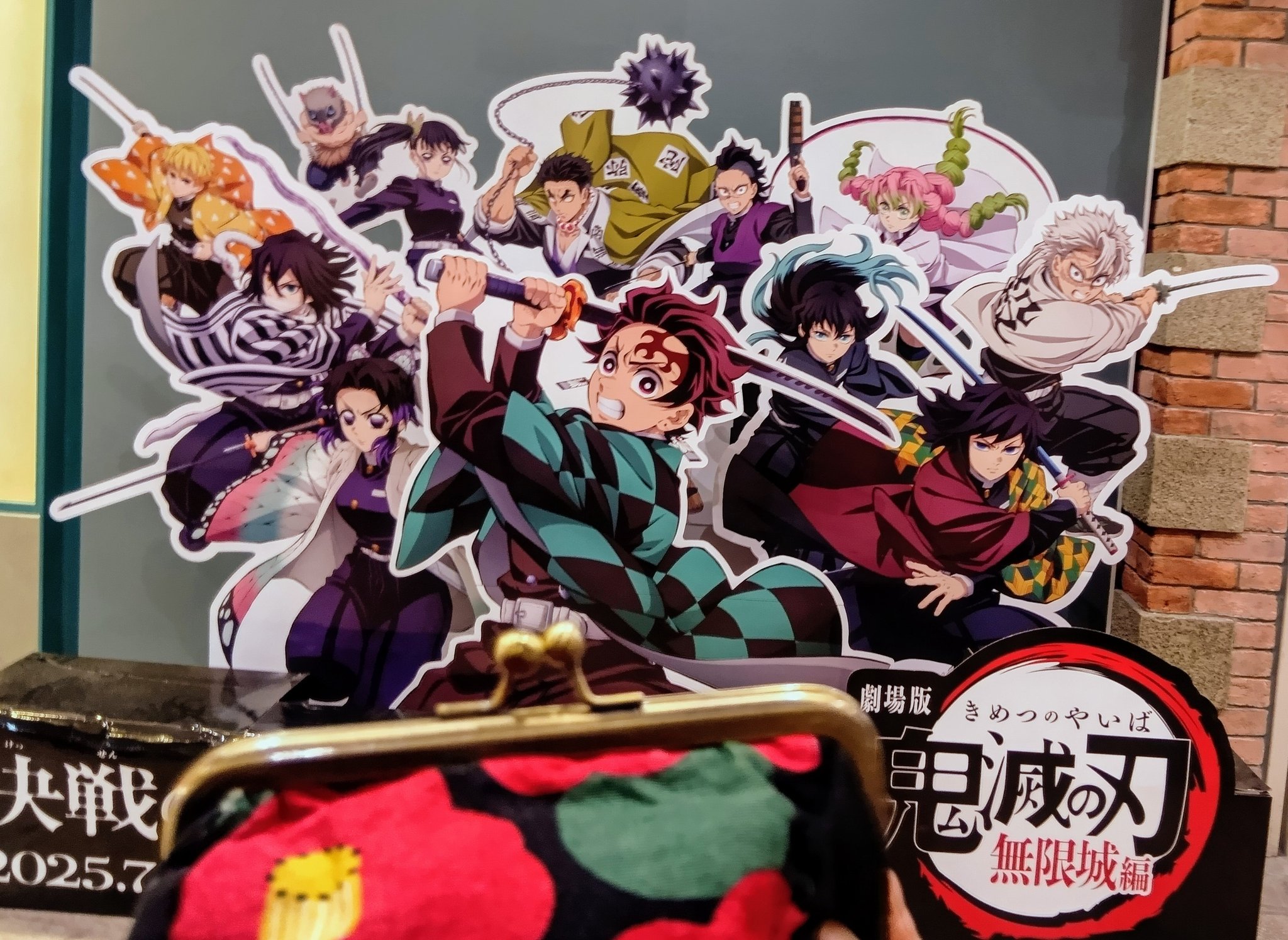 大野潤子8月8日バクになるコミックス配信(漫画描き) on X: 
