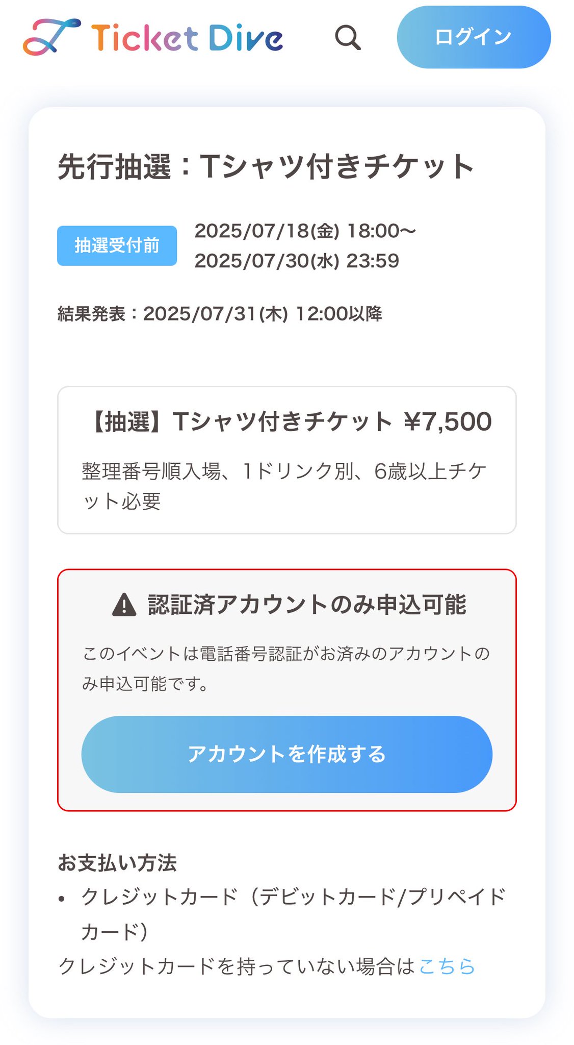 みーさま確認ページ♡ よしむー先生 on X: 