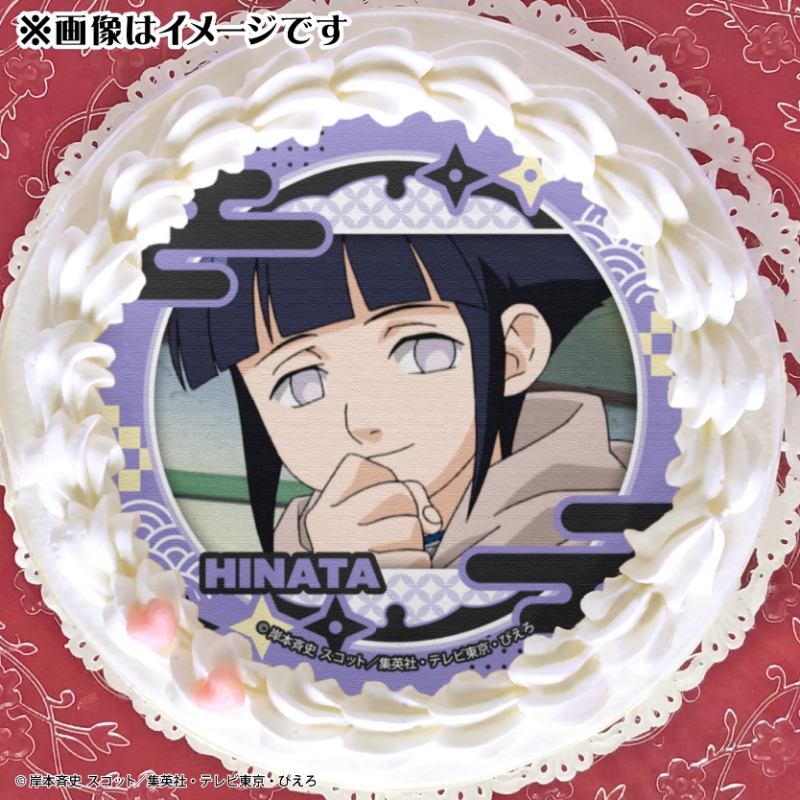 happypriroll's tweet image. ✨SPECIALセール開催中✨
ケーキ&マカロン全商品10%OFF!!
TVアニメ『NARUTO-ナルト-』の商品も対象です✨
お得なセールは【7月31日(木)】まで!
詳細は⇨priroll.jp/shopbrand/ct14…
#NARUTO #ナルト