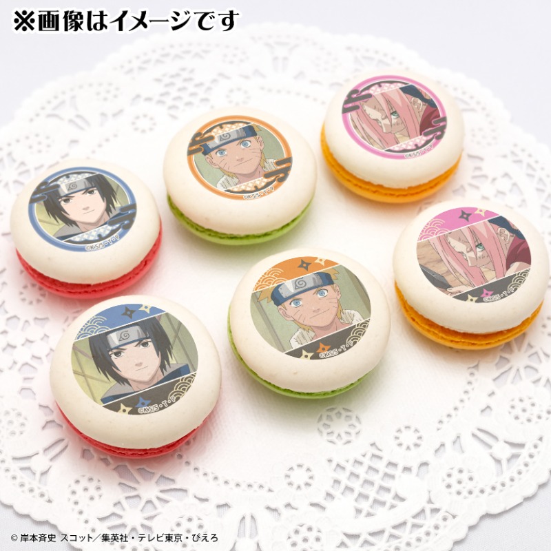happypriroll's tweet image. ✨SPECIALセール開催中✨
ケーキ&マカロン全商品10%OFF!!
TVアニメ『NARUTO-ナルト-』の商品も対象です✨
お得なセールは【7月31日(木)】まで!
詳細は⇨priroll.jp/shopbrand/ct14…
#NARUTO #ナルト