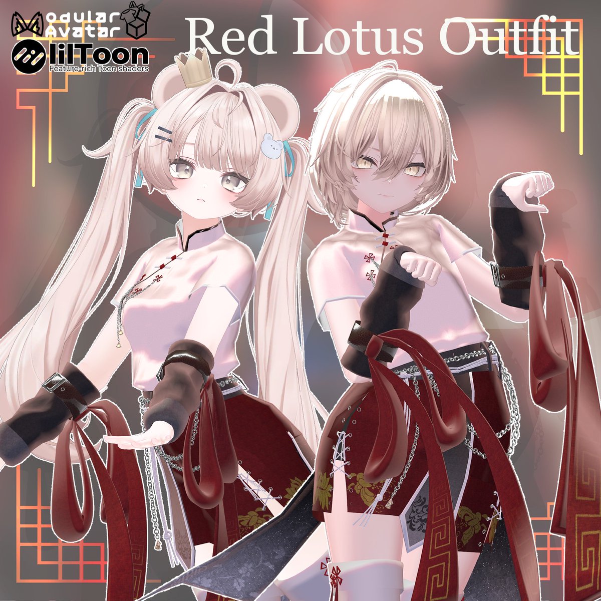 🎊Red Lotus Outfit 発売2ヶ月記念🎊
超BIGセール&amp;プレゼント企画！
Millenoa: taromin.booth.pm/items/6924197
~7/27(日)
Full 3000 → 1980
単品 1400 → 980

・<a href="/mako__4869/">Mako4869</a> と <a href="/tarominon/">taromin</a> をフォロー
・リポスト
・ショップのスキ❤(100増ごとに当選枠追加!)
抽選で3名様にFullSet🎁
〆切:7/20(日) 23:59