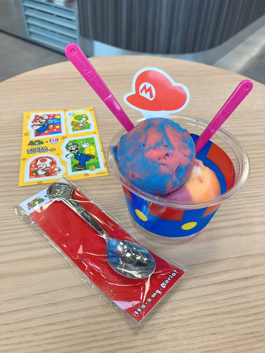 _mn327's tweet image. 本日から発売の
サーティワンとマリオのコラボ🍨
スプーン付きで嬉しい🥄
スーパーマリオフルーツサマーソルベ
めっちゃ美味しかった🥸🍎💓