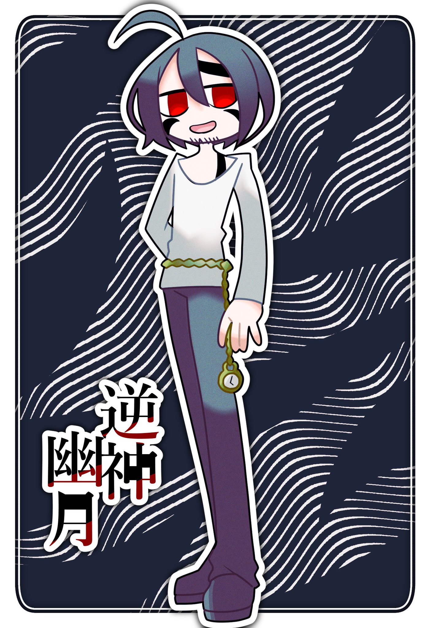 オリジナル 創作　手描きイラスト 【ハネツキ様】 オリジナル 創作 手描きイラスト 【ハネツキ様】