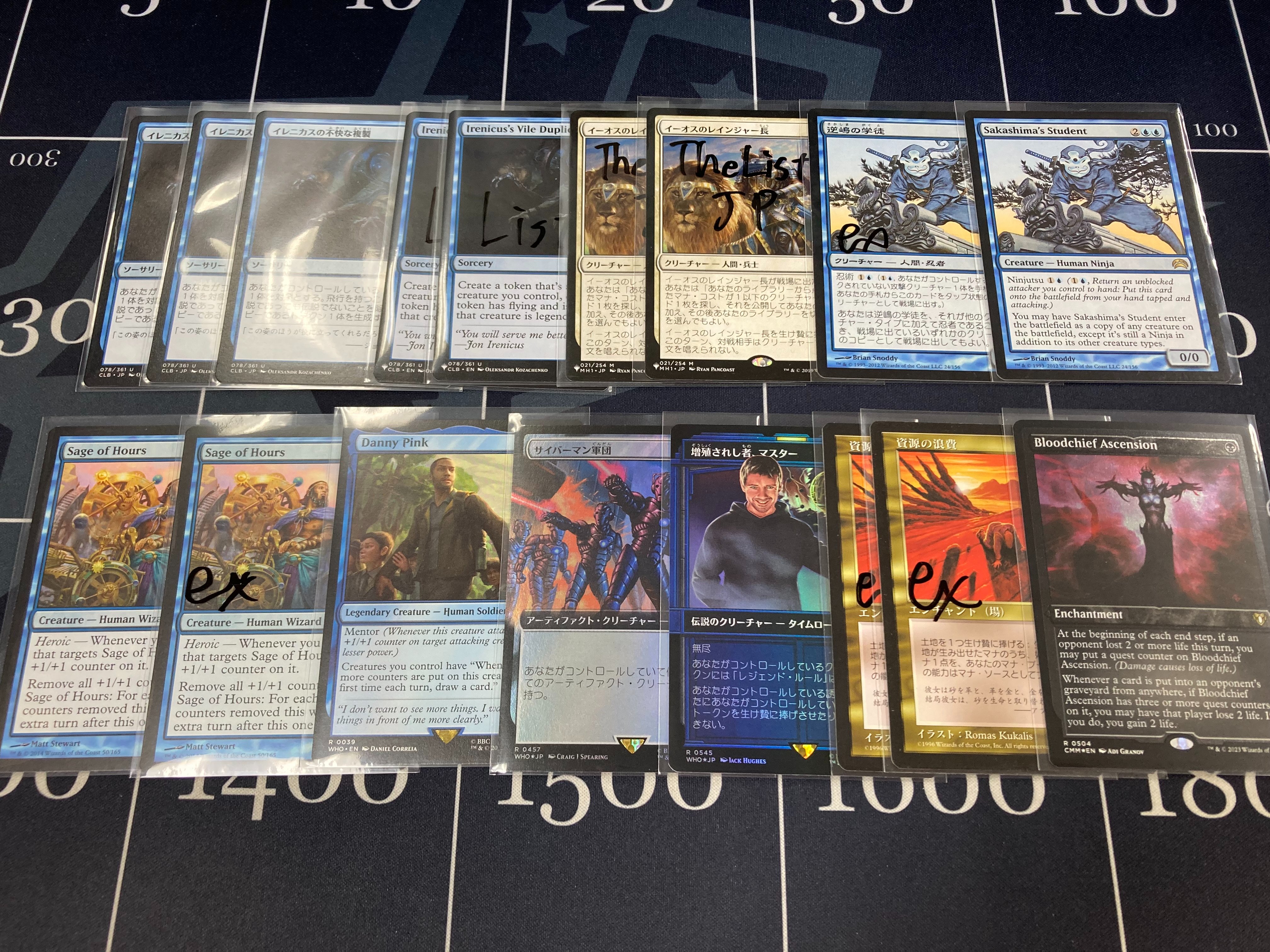 MTG foil 英語版 血の長の刃 ② MTG foil 英語版 ベイルマークの大主 ② - メルカリ