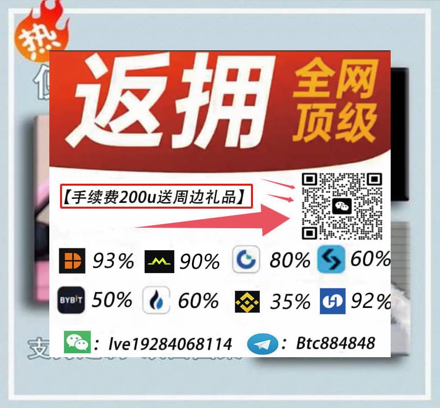 AlfredHardlet's tweet photo. *weex返佣bybit返佣bybit返佣bybit 👽返 🤬佣抹茶返佣 币安返佣 😛    🥲    😴
  😯   🐲 https://t.co/Yvl25ydvBL