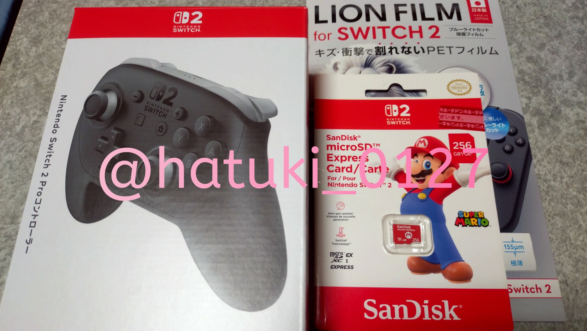 え*き様 MAX値下げ❗️半額❗️Switch 本体 + コントローラー 2つ+ 端月 on X: 