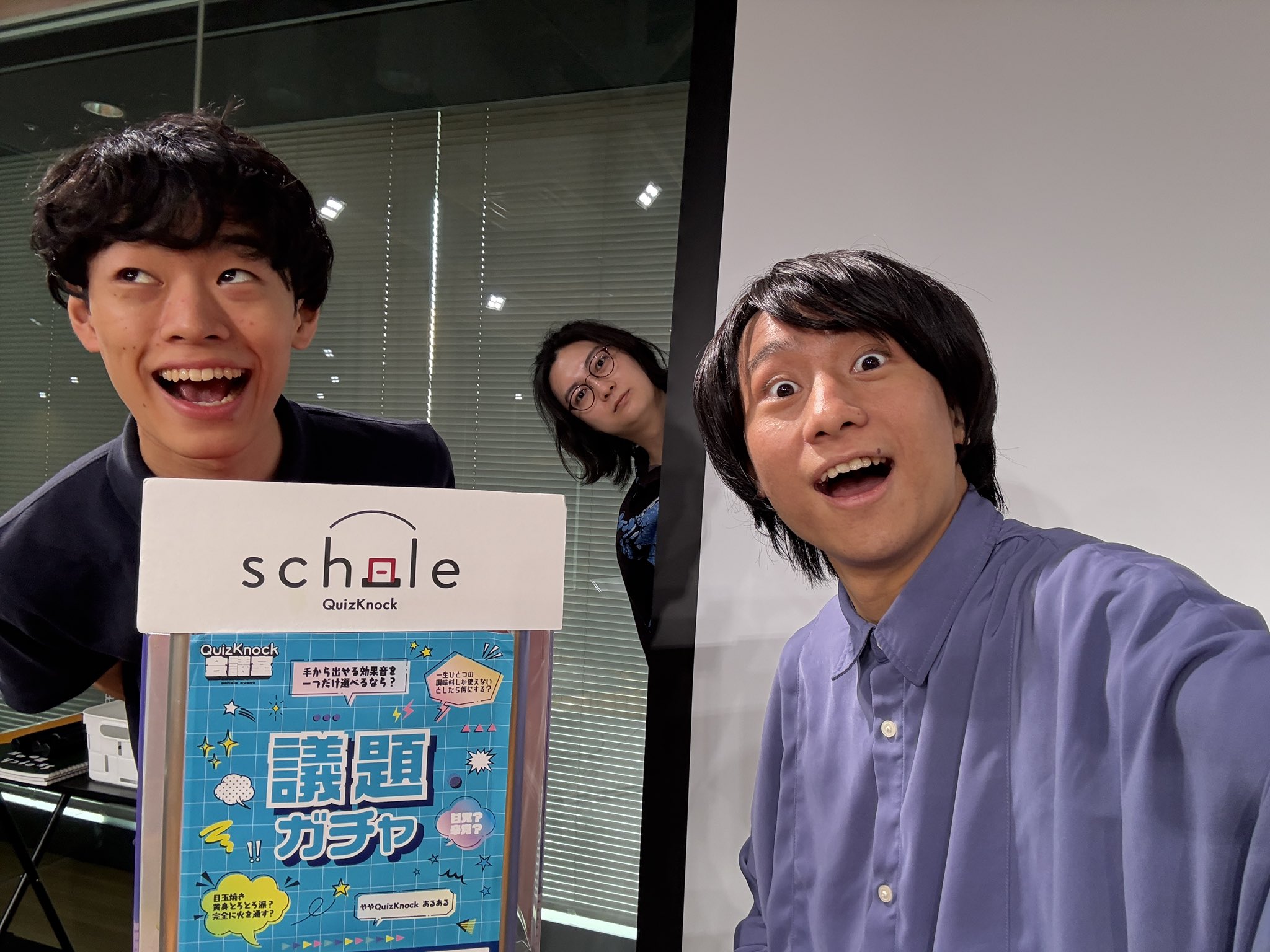 山本 祥彰 on X: 