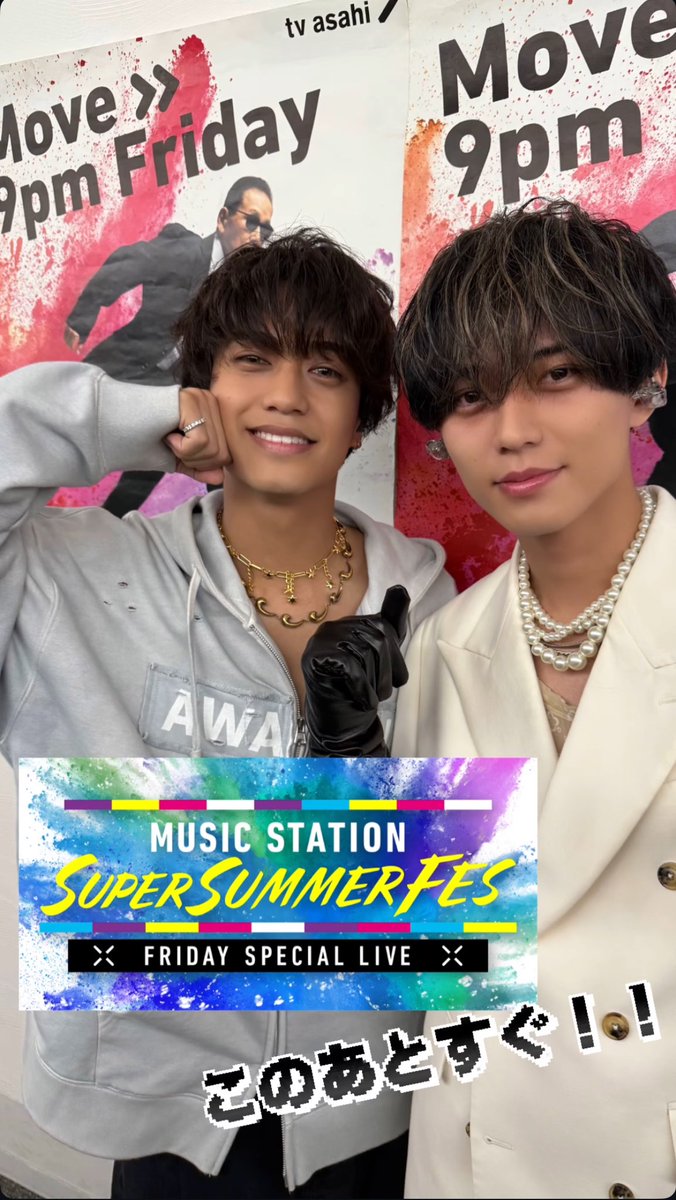 __123ngs's tweet photo. れんかいビジュ爆イケすぎない？？ https://t.co/VictqStbMn