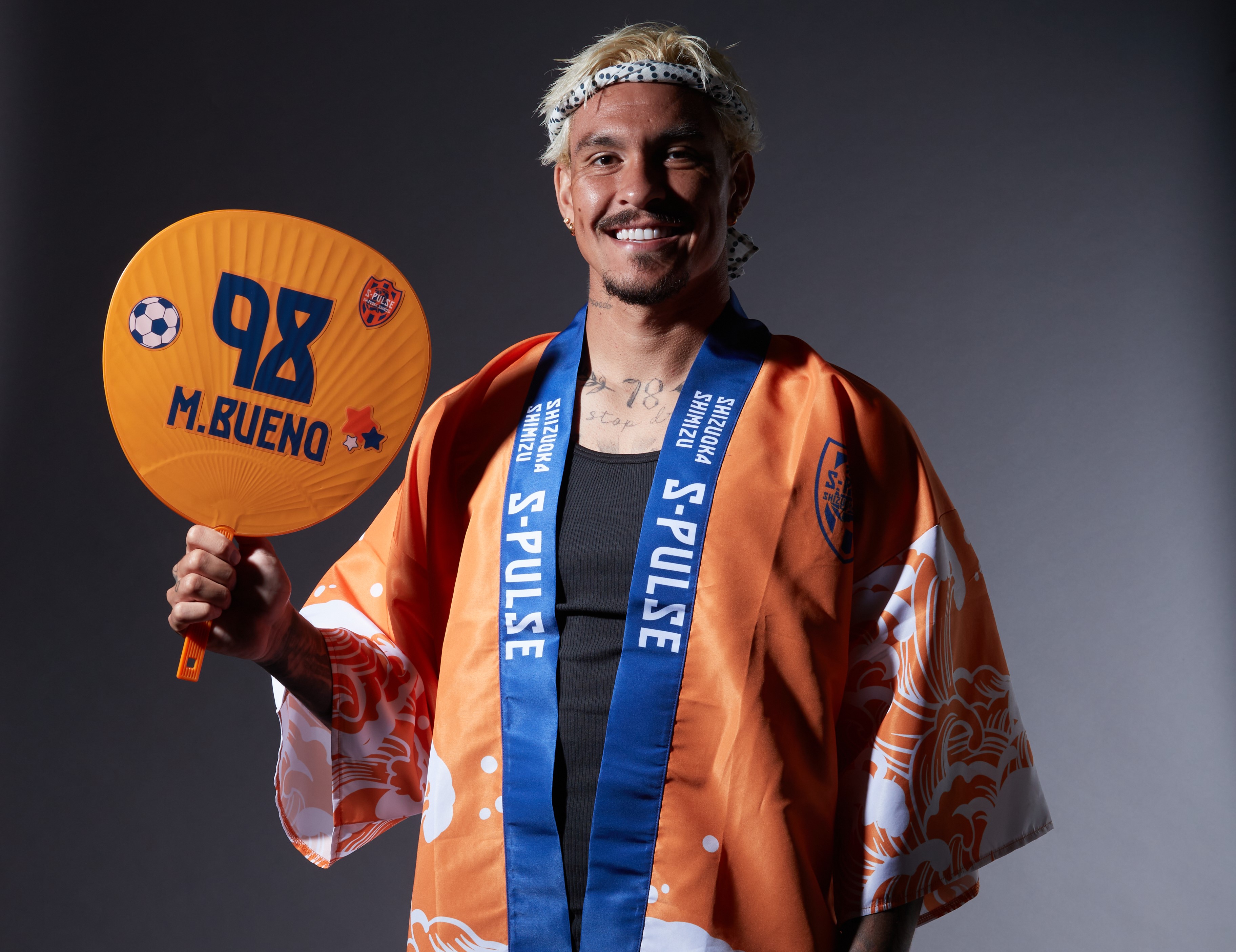 エスパルス　法被 清水の大祭典」グッズ販売のお知らせ | 清水エスパルス公式WEBサイト