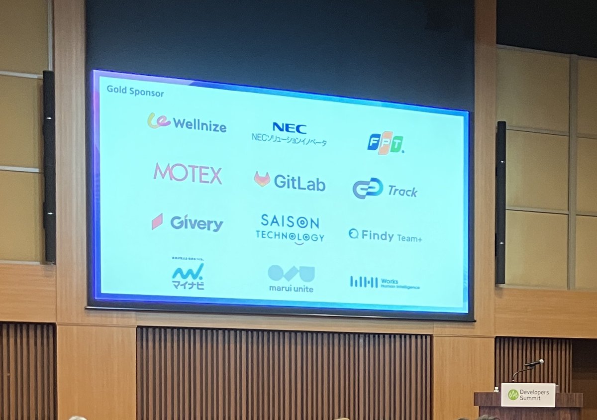 MOTEXPR's tweet photo. 【登壇レポート】
昨日から2日間にわたり開催された
#DevelopersSummit 👨💻 @devsumi
自社製品 #LANSCOPE の開発責任者が登壇し、開発・運用で実践している脆弱性対策についてご紹介しました。
昨今、クラウドサービス提供を行う多くの企業において、セキュリティ対策の重要性が高まっています。
エンジニアの方にお役立ていただけましたら幸いです。
ご聴講いただいた皆様、誠にありがとうございました。
▼イベント詳細はこちら
https://t.co/ooTHruRypb