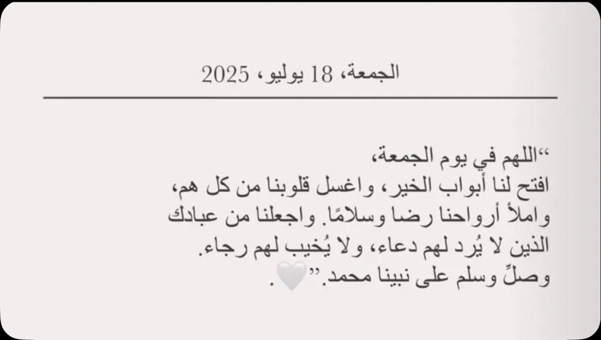 the better middle 22 tweet media