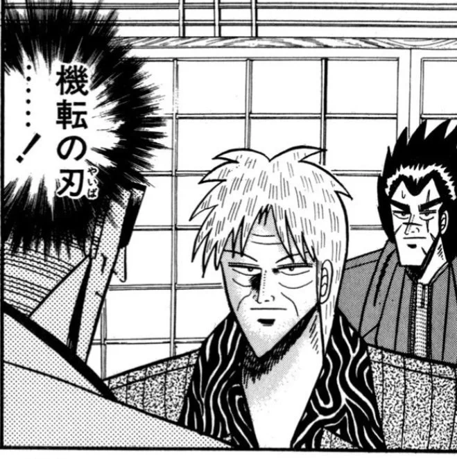 「アレ」観に行くか 