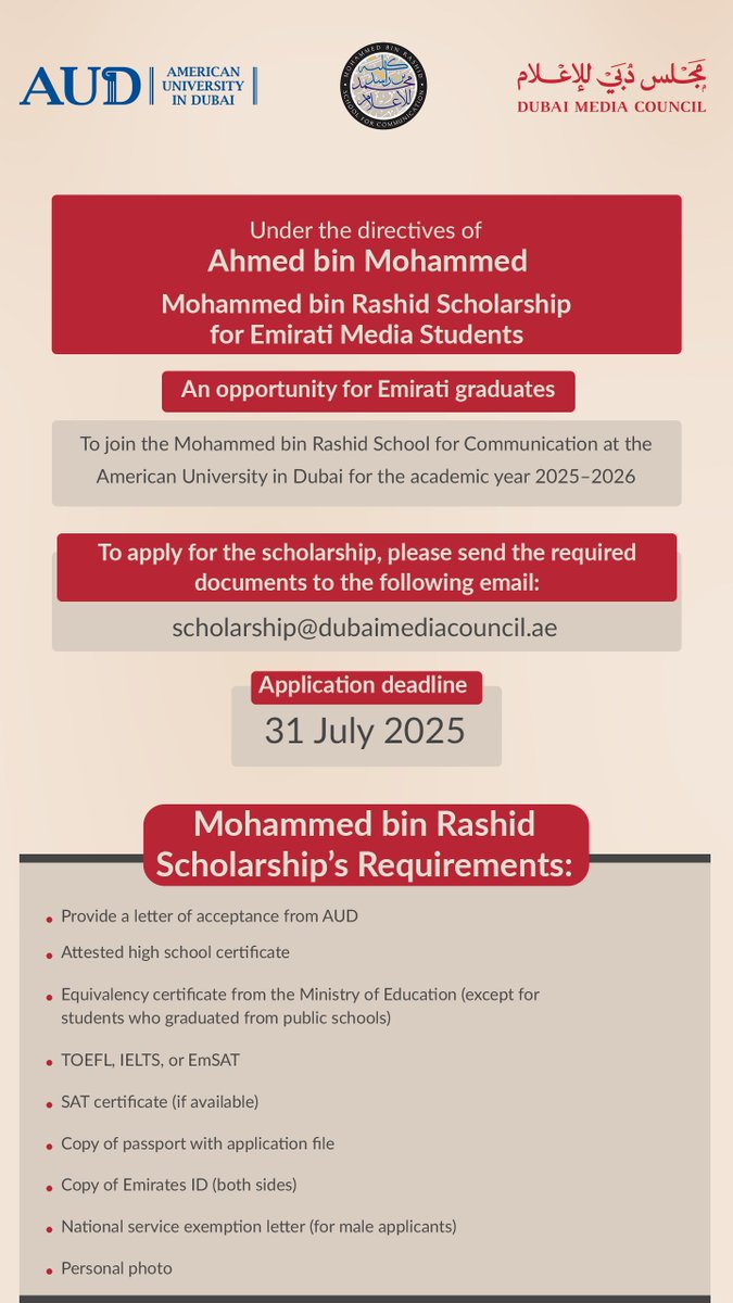 Under the directives of Ahmed bin Mohammed
Mohammed bin Rashid Scholarship for Emirati Media Students

An opportunity for Emirati graduates
To join the Mohammed bin Rashid School for Communication at the American University in Dubai for the academic year 2025–2026

To apply for