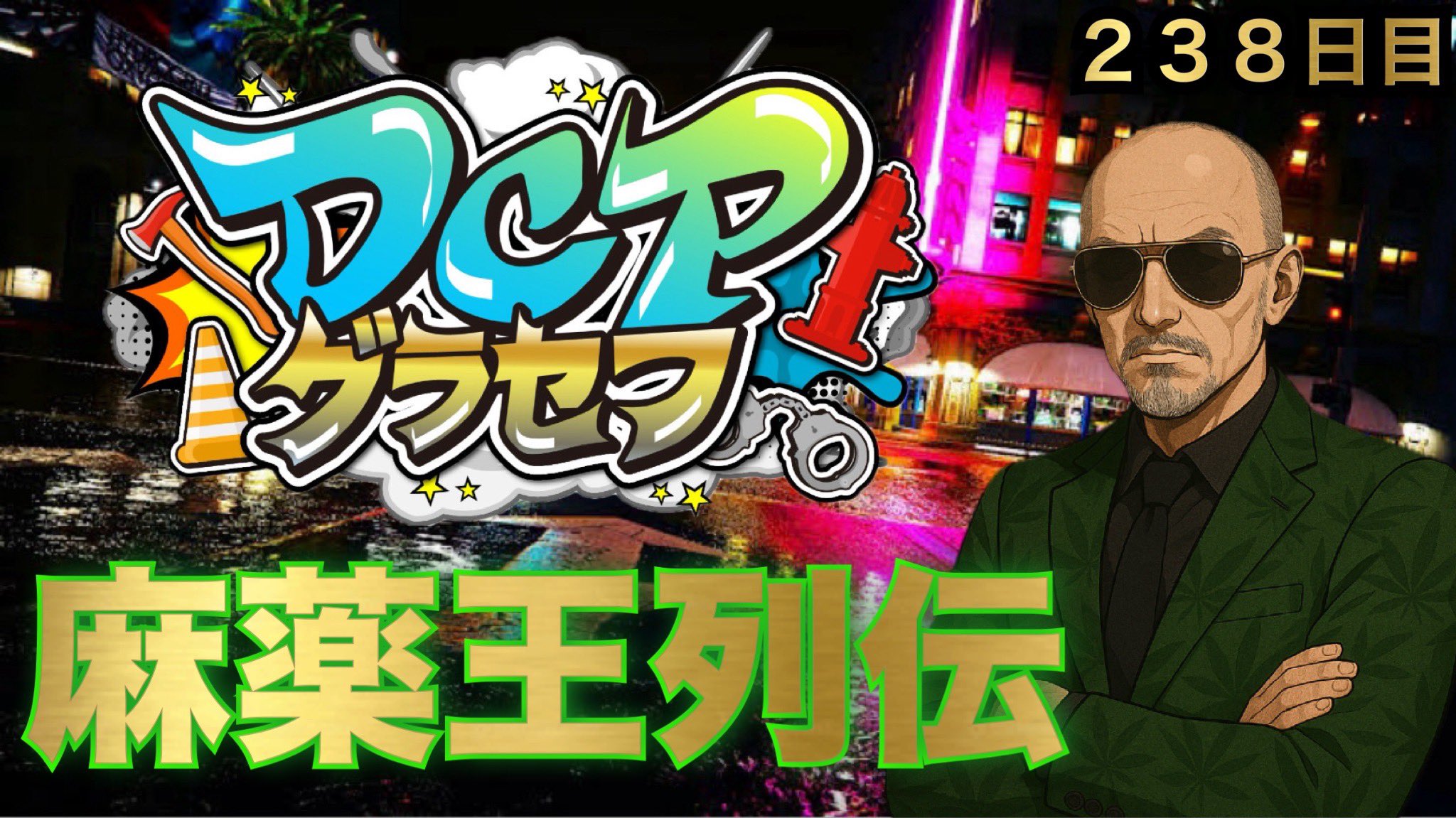 PSA10 カブトプス　デルタ種　021/052 ホロンの幻影　キラ　ホロ フライゴンδ種 デルタ種 1ed ホロンの幻影 - メルカリ