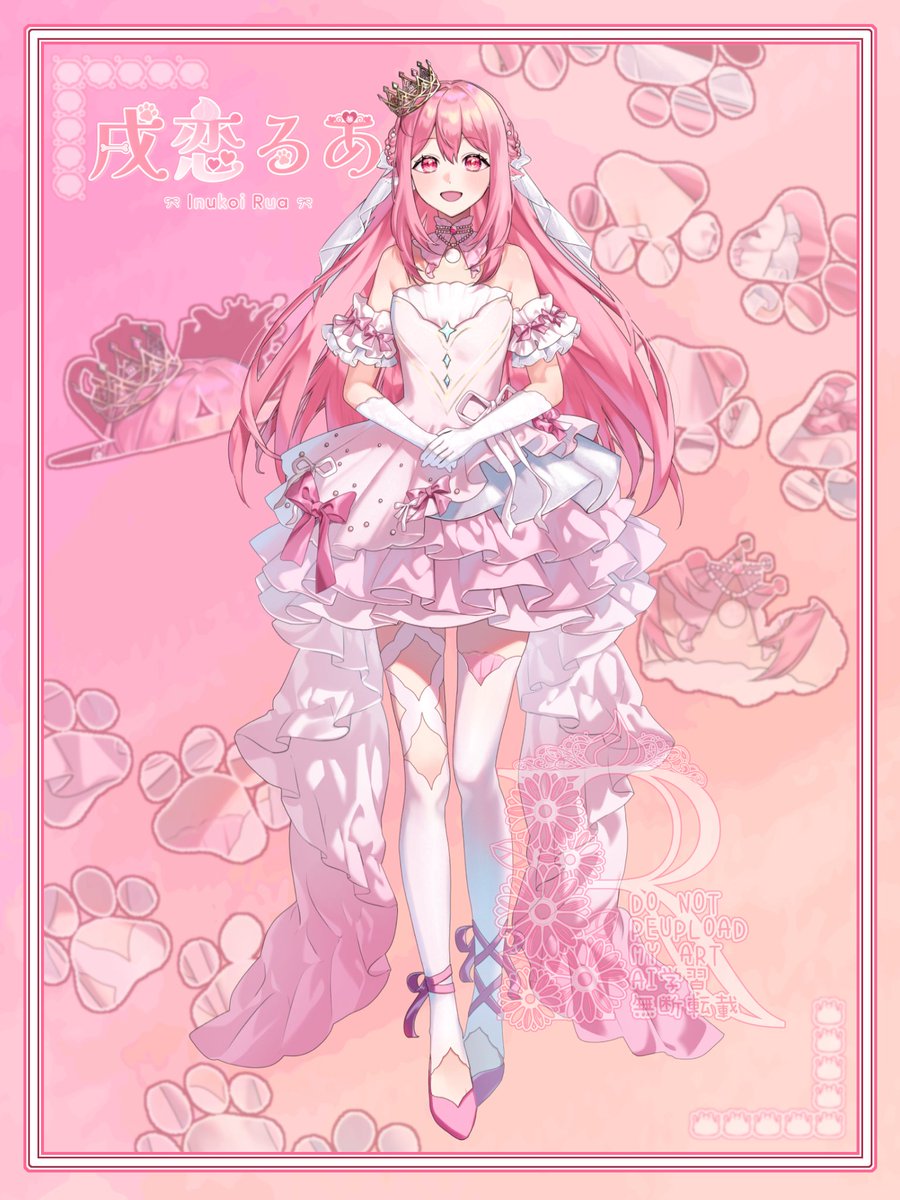 れんれん 様 正統派古典/ひいな振袖ネットレンタル 白ピンク 牡丹に鼓檜扇