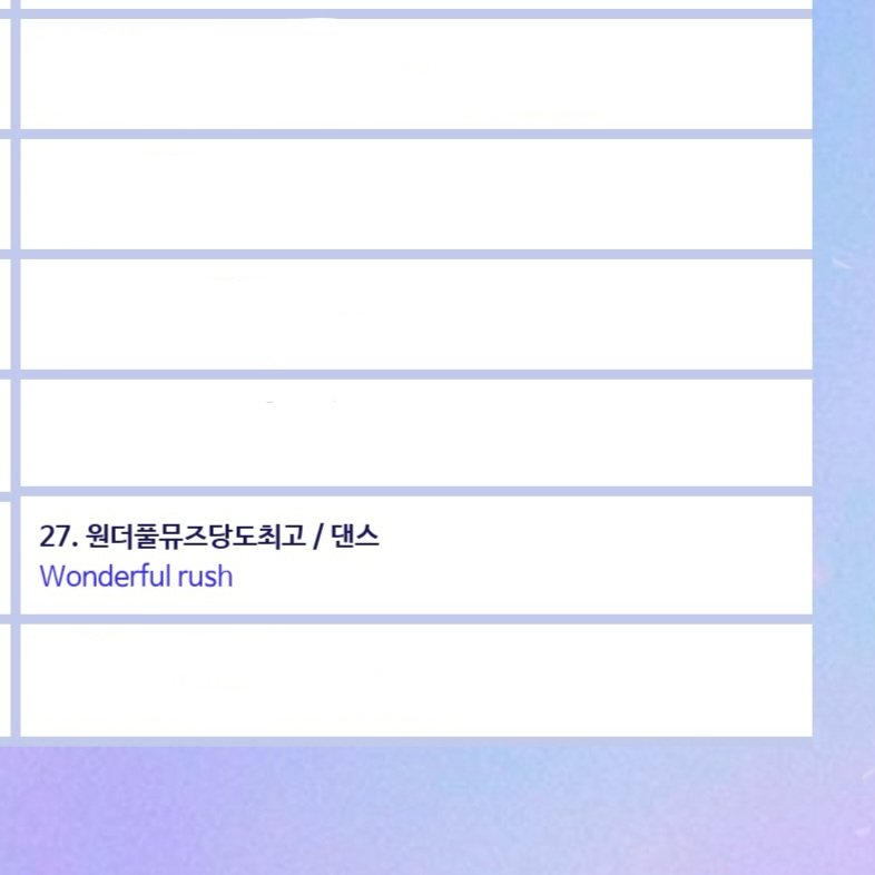 ✈️ 7월 서코 플랜

일요일 하루
&gt;&gt; 원더풀뮤즈당도최고 &lt;&lt; 팀으로
니시키노 마키 무대합니다!

맞직캠, 직캠 언제든 환영합니다!! ☺️

오랜만의 뮤즈 무대라 정말 열심히 준비하고 있으니 무대에서 뵈어요 ❤️