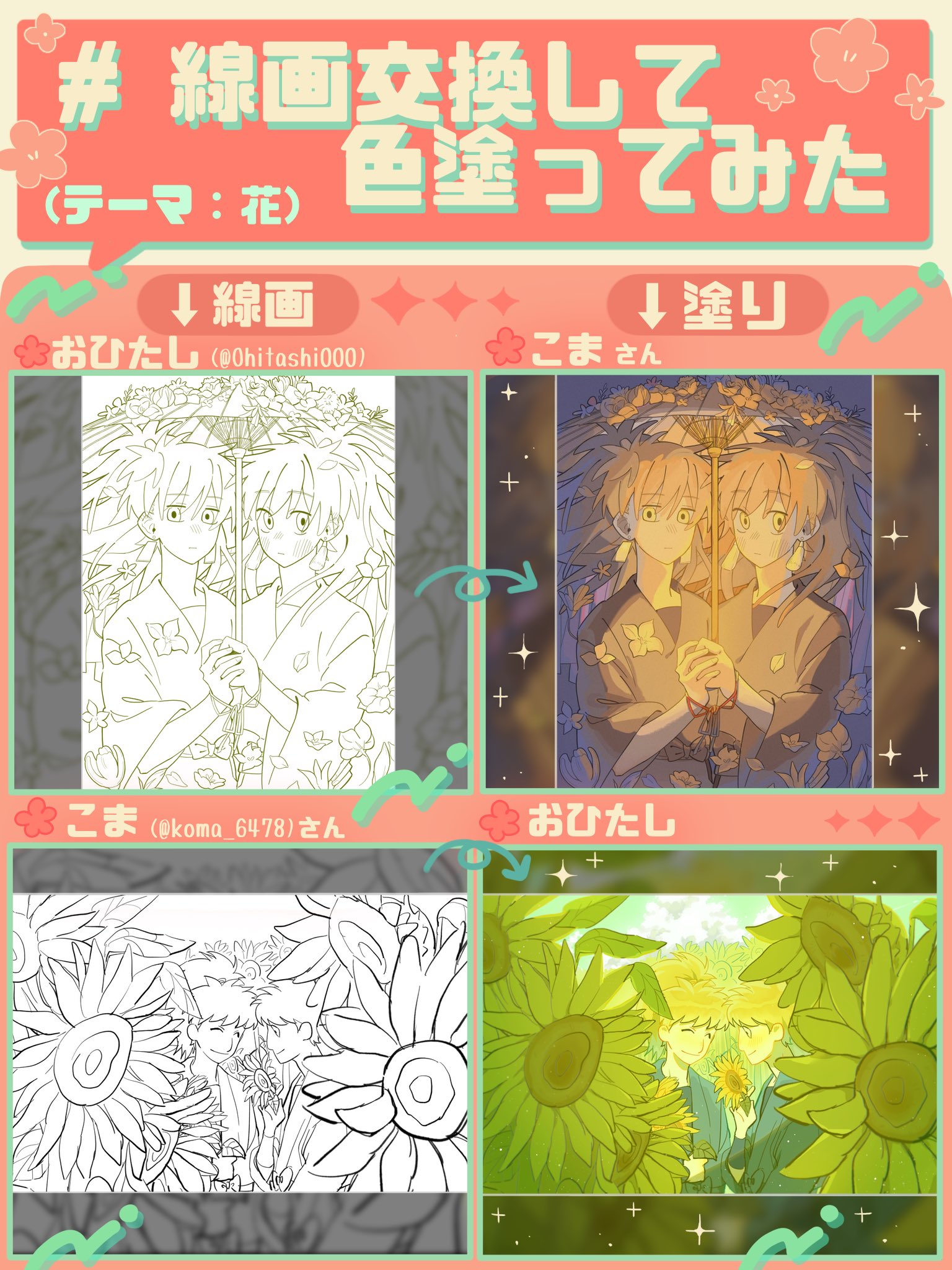 ごまちびさん専用♦クイズ正解分ですSR71／ Amazon.co.jp: 第5弾/05-071/CP/ガルマ・ザビ/馬鹿な、私は冷静