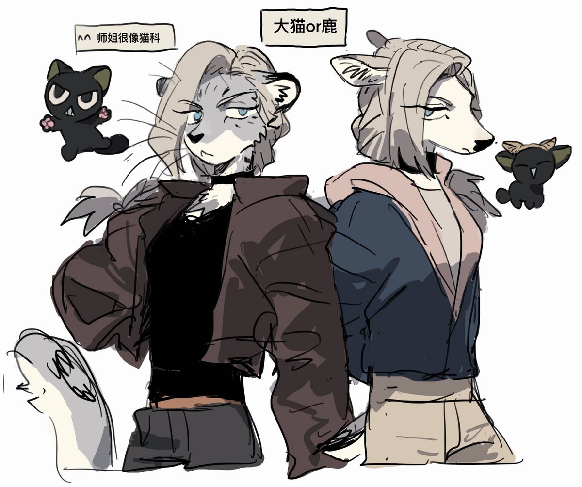 axian6777's tweet image. #羅小黒戦記
喜欢师姐TT💕
