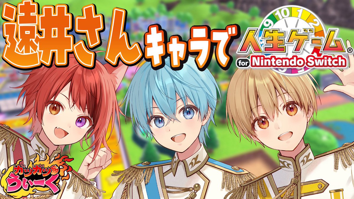 もっちです。 お願いだからレッカーしないでぇ～。俺まだ走れるよぉ