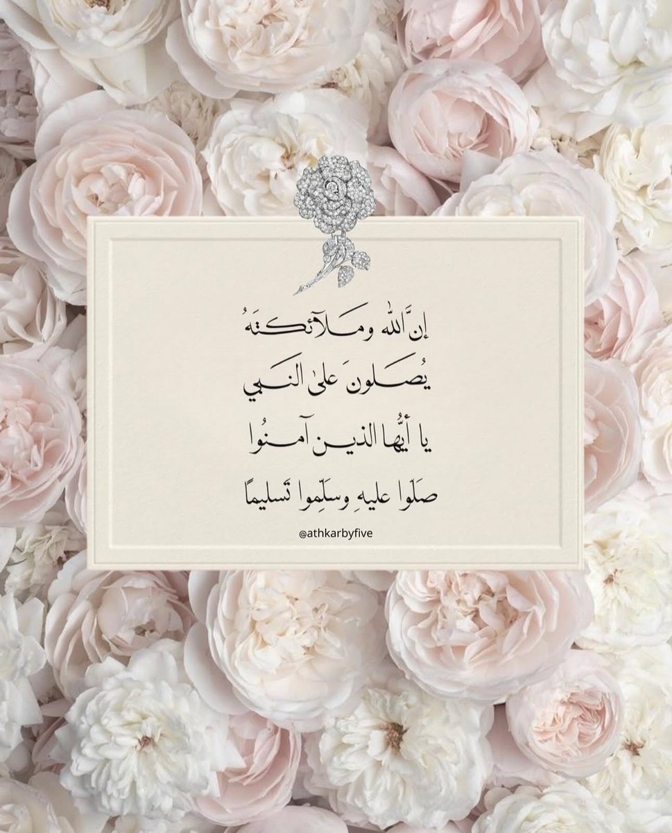 # نوف_المهندي