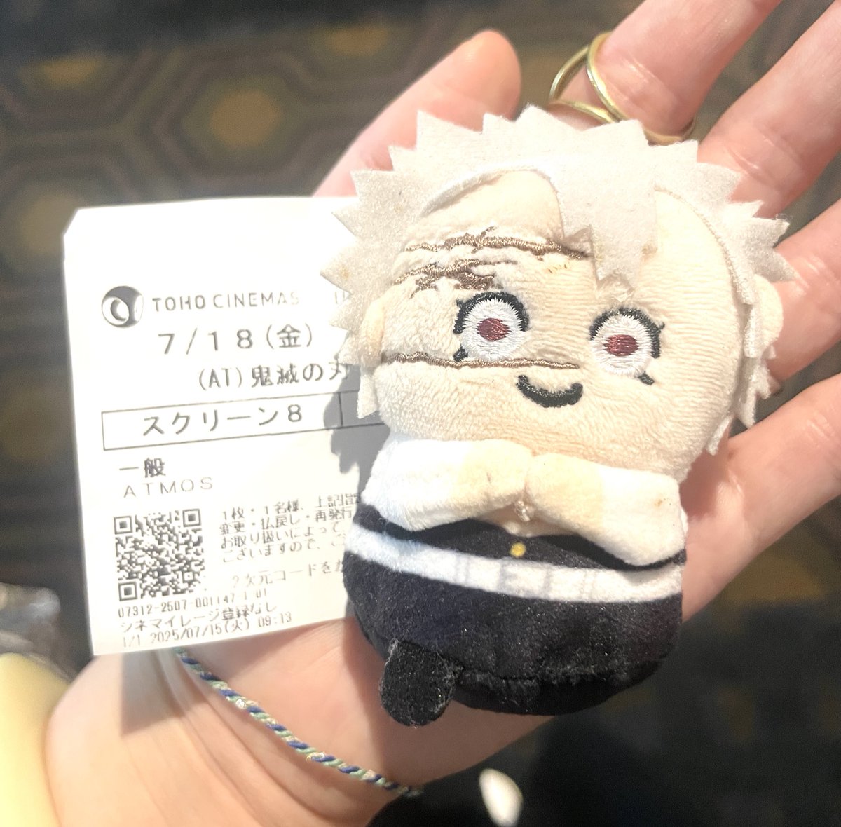 i_n_a_f_u's tweet image. 行ってくる、、ハァ、、
ﾐﾁｬ一緒に観ようねえぇ
(コードブレスが推し色ですワーイ！)