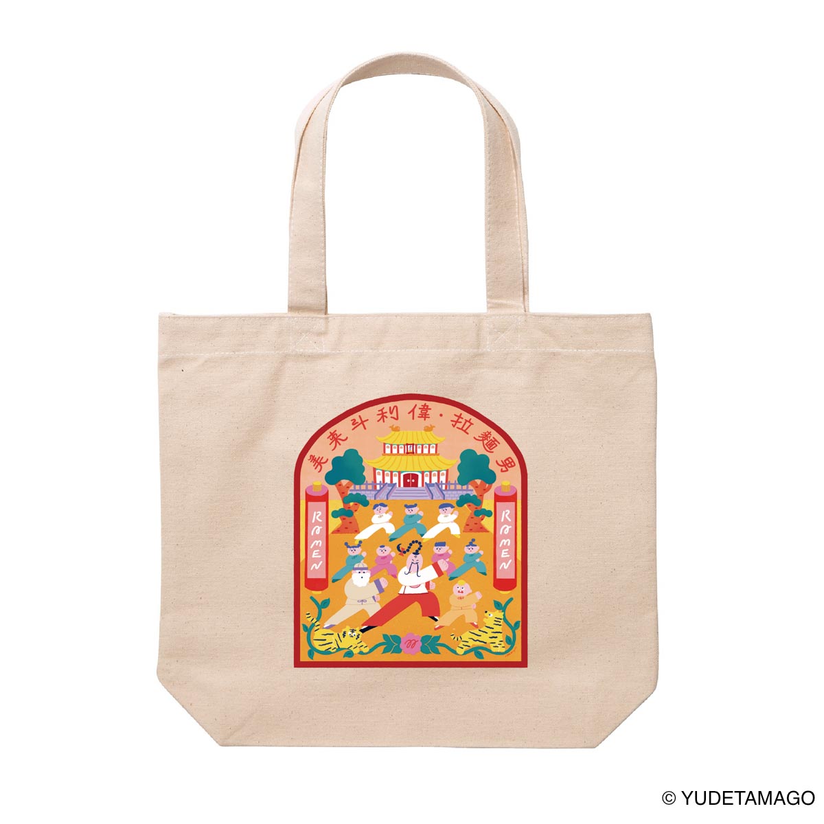 KIN29COM's tweet image. 📢新商品情報✨
キン肉ストア TOHOKU や キン肉マンミュージアムで展開していました ラーメンマンにスポットを当てたイベント「カプセルコレクション ラーメンマン」の商品が KIN29.COM に登場です‼️
この機会をお見逃しなく!😊
store.kin29.com/collections/ca…
#キン肉マン #ラーメンマン