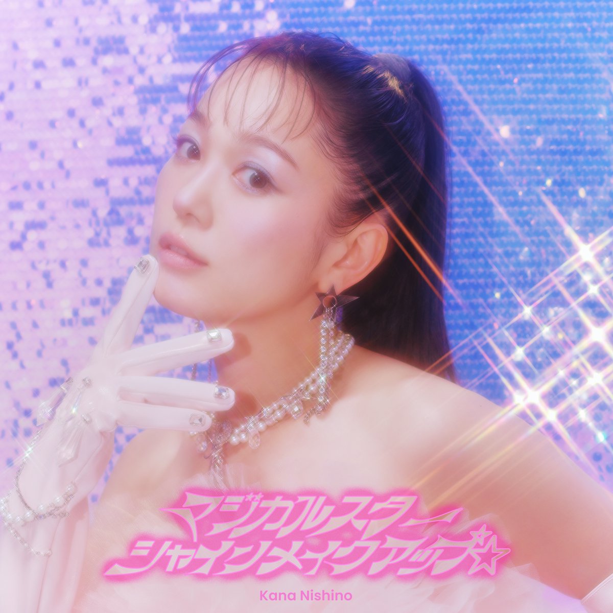 西野カナ マント 西野カナ マント JOSE MOON on X: